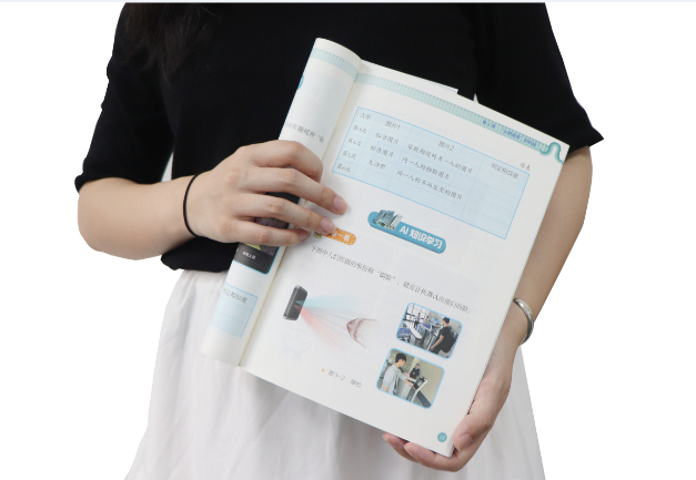 mg不朽情缘TSR-V2被引入教材